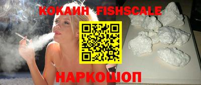 прущие грибы Тверь