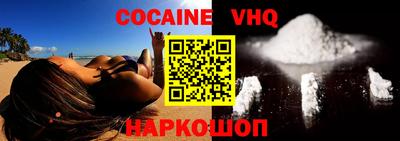 прущие грибы Тверь