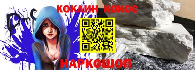 марки nbome Тара