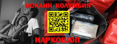 прущие грибы Тверь