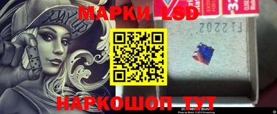 прущие грибы Тверь