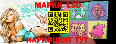 марки nbome Тара