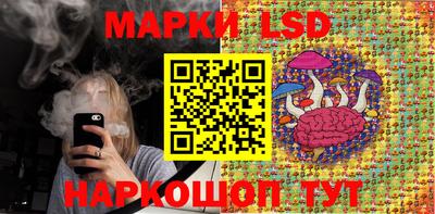 кокаин Татарск