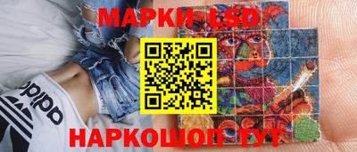 прущие грибы Тверь
