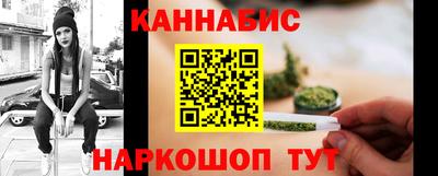 марки nbome Тара