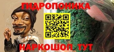 марки nbome Тара