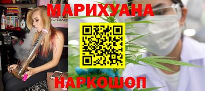 кокаин Татарск