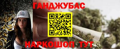 прущие грибы Тверь