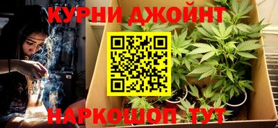 кокаин Татарск
