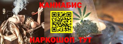 марки nbome Тара