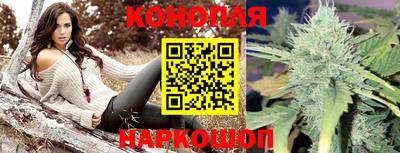 кокаин Татарск