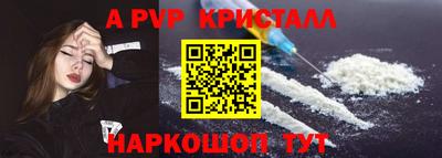 прущие грибы Тверь