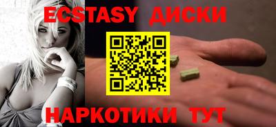 марки nbome Тара