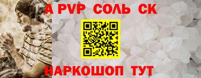 прущие грибы Тверь
