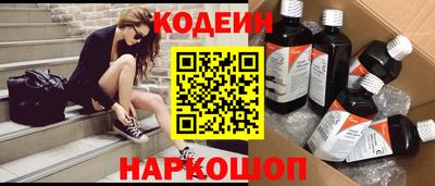 прущие грибы Тверь