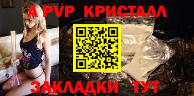 марки nbome Тара