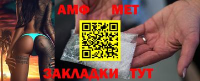 кокаин Татарск