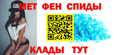 марки nbome Тара
