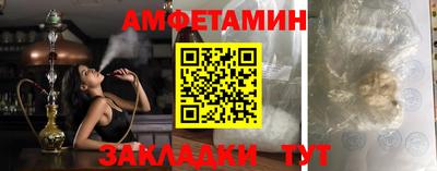 кокаин Татарск