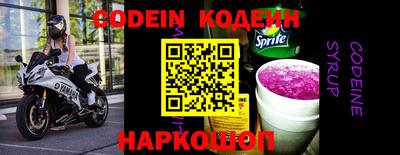 марки nbome Тара