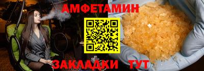 кокаин Татарск
