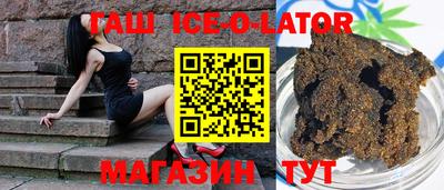 марки nbome Тара
