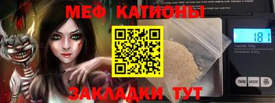 прущие грибы Тверь