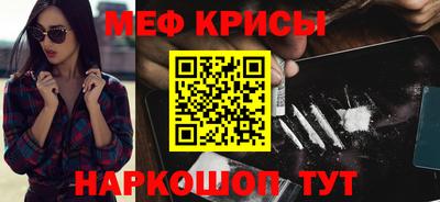 прущие грибы Тверь