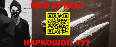 марки nbome Тара