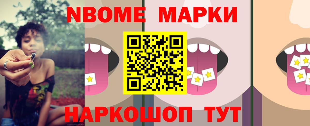 Мирный  Лсд 25 экстази ecstasy  Лсд 25 экстази ecstasy  Вход с VPN 
