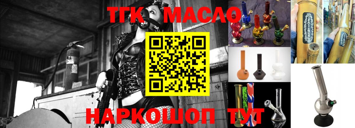  КОКАИН Мирный